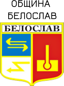 beloslav.net1